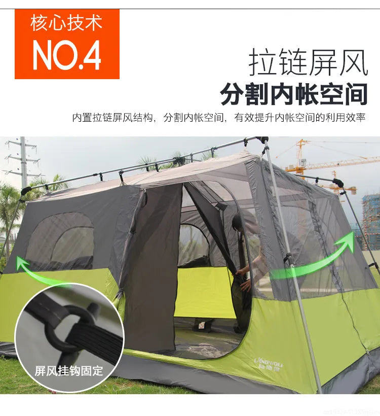Two-Bedroom Automatic 4-5-8 People Double-Layer Anti-Rain Beach Multiplayer Outdoor Camping Tent With Big Space