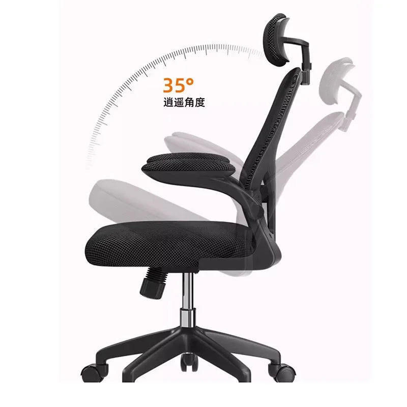 Living Room Home Office Chair Recliner Swivel Arm Mobile Ergonomic Office Chair Computer Sillas De Oficina Office Furniture